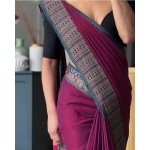 Narayanpet mercerised cotton