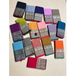 Narayanpet mercerised cotton