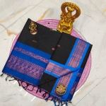 Kalyani Cotton Saree