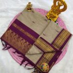Kalyani Cotton Saree