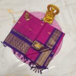 Kalyani Cotton Saree