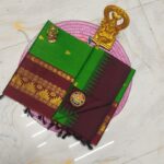 Kalyani Cotton Saree